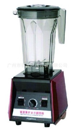 永不斷貨供應(yīng)MD-321飲品料理機 高效微電腦自動沙冰料理機
