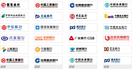 網絡文化經營必備證照全解析 從ICP到文網文，合規運營游戲及文化業務
