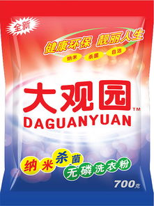 匠心獨具，品質呈現 大觀園洗滌用品的包裝設計美學