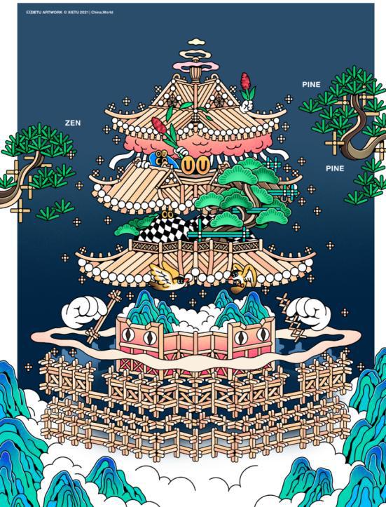 非遺藝術邂逅元宇宙 天貓國潮以數字藏品開啟文化傳承新篇章